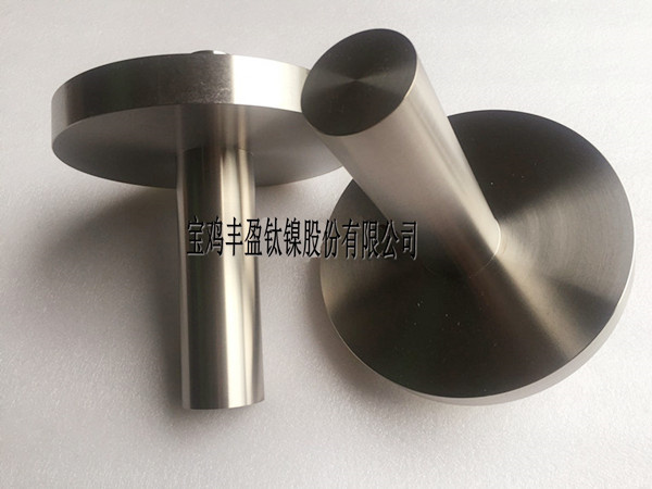 钛合金异形件